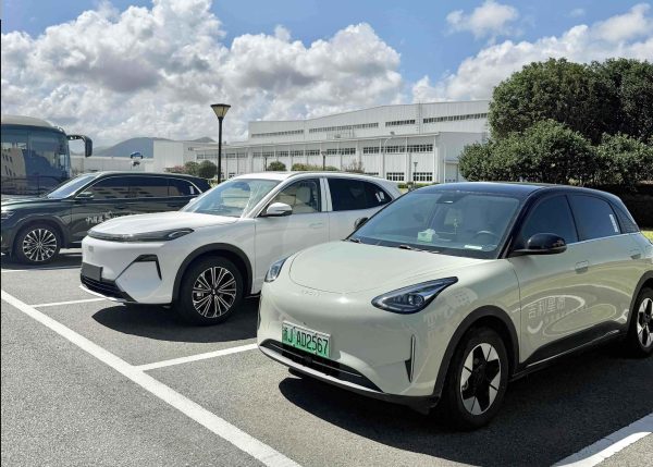 Geely